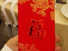 -圣雷克大酒店