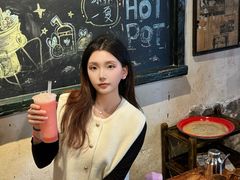 -后火锅(总店)