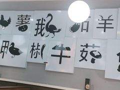 大堂-二十一分小锅炖(中心店)