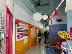 -英孚教育青少儿(东二环泰禾中心)
