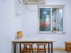 -易毛特色牛肉面(解放碑步行街店)
