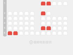 -金逸影城(大悦城IMAX激光店)