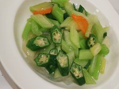 西芹秋葵炒芦荟-圆苑(金茂店)
