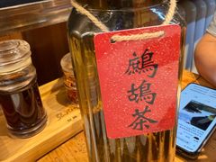 -平娃三宝烧烤·面食(富丰桥店)