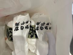 -君之狮子山·轻糖烘焙(松江印象城店)
