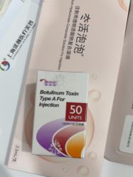 -上海漾颜医疗美容