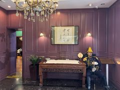 -卫鼎轩·曹公馆(鼓楼店)