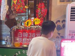 -鱼满舱·鲜活海鲜·正宗鲁菜