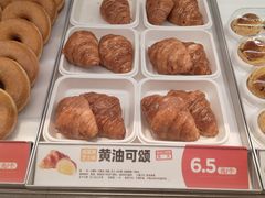 -東更道点心行(北京龙湖熙悦天街店)