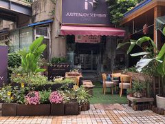 -艾加柒克蛋糕茶歇甜品台(春熙路店)