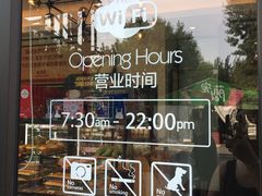 -味多美蛋糕(三元桥店)