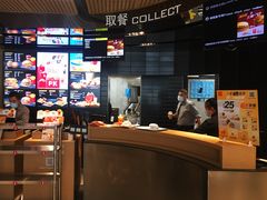 -麦当劳(花园北路店)