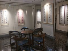 -秦汉胡同国学书院(天鹅湾分馆)
