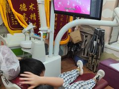 -杭州口腔医院(城西院区)