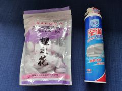 -世纪联华超市(浦电路店)