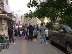 -老方子馅饼粥(台东店)