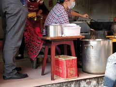 -半月镰胡姐脆皮萝卜饺子