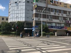 -麦当劳(乳山路店)