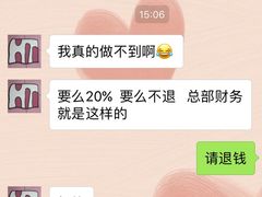 -韩通韩国语学院(虹口校区)