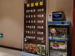 -碧海银湾洗浴休闲会馆