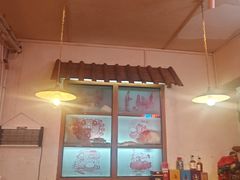 -早酒肖汉老味拌面