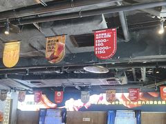 -肉串汪(月坛店)