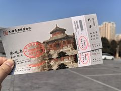 -大钟寺古钟博物馆