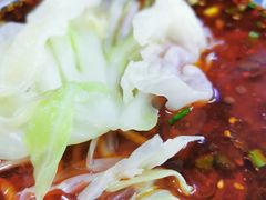 -蒋六十八梯眼镜面(渝中店)