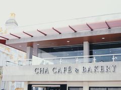 -Cha Café and Bistro