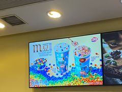 -DQ·蛋糕·冰淇淋(惠山万达店)