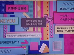 -国芳中心