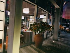 -采蝶轩(和义路店)