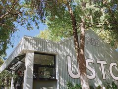 门面-USTC1958东区·by UNILAB