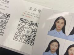 -一墨照相馆·证件照·形象照(世博店)