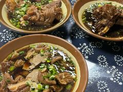 -乌镇天下第一锅羊肉面馆(烟雨社区烟雨苑店)