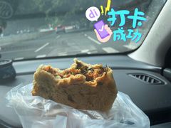 -陈记紫菜饼(湖滨霞店)