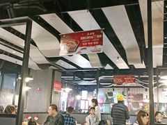 大堂-鱼酷活鱼烤鱼(梅江印象城店)