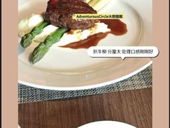 -Wooloomooloo Steakhouse(尖沙咀中心店)
