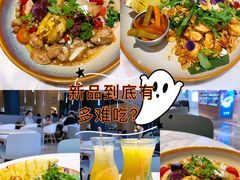-gaga(深圳福田星河COCO Park店)