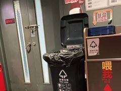 -汉堡王(西直门凯德MALL店)