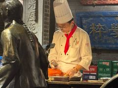 -北平盛世·新京菜·北京烤鸭(劲松·双井店)