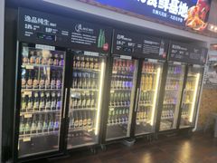 -鸭绿江海鲜烧烤大排档(杏林街店)