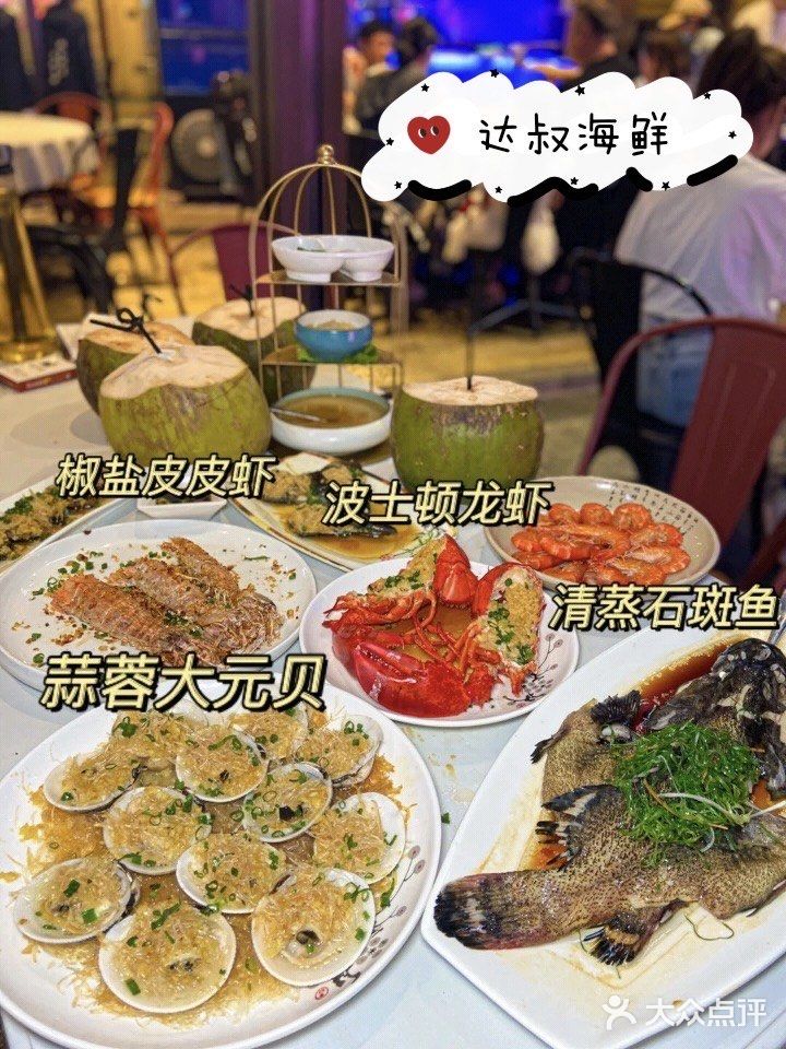 三亚最全旅游攻略，避坑指南