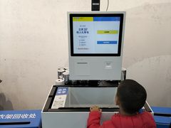 -迪卡侬(雨花店)