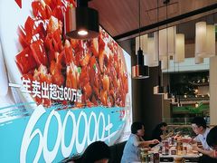 -茅庐川菜(青岛凯德店)