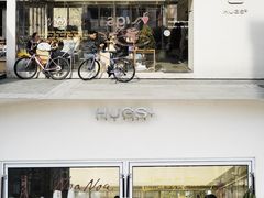 -HUGS coffee(东区店)