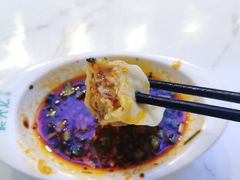 -袁亮宏饺子云吞(侯家桥菜场店)