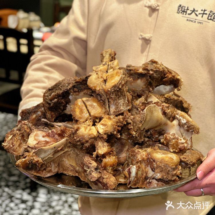 谢大牛馆·温州黄牛肉 | 源自温州的正宗黄牛之味