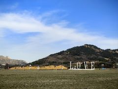 -西海岸生态观光园