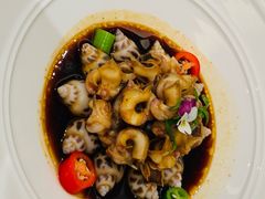 -火璽·園